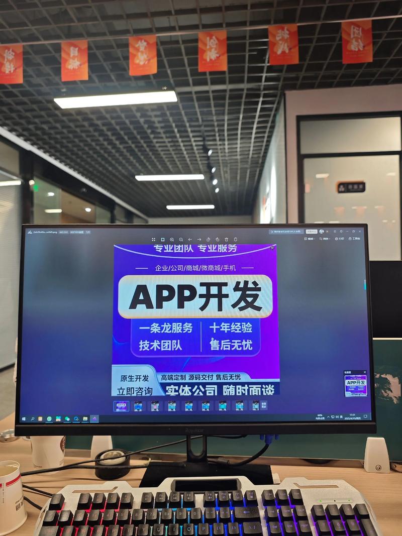 保山网站建设——以创新谋未来